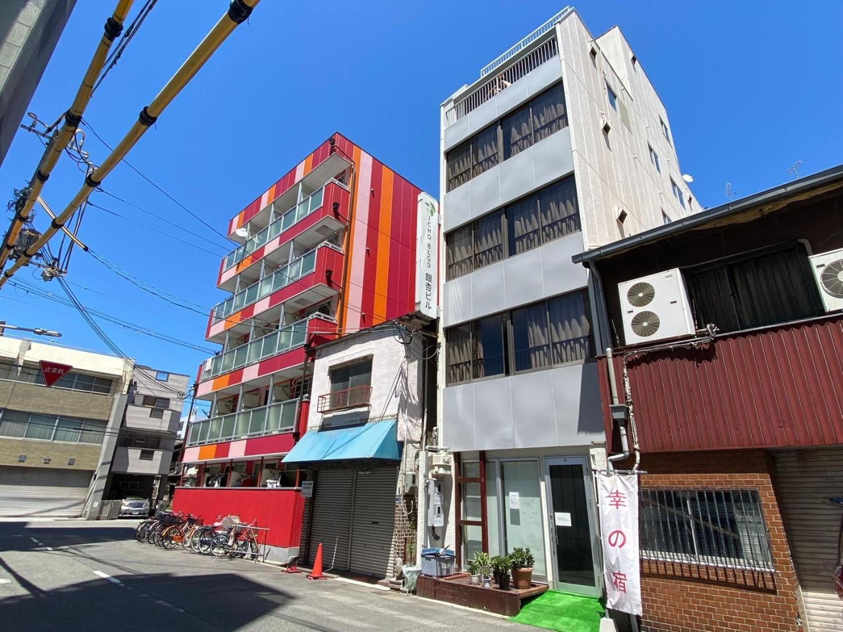 Sachi No Yado - Vacation Stay 12989 Οσάκα Εξωτερικό φωτογραφία