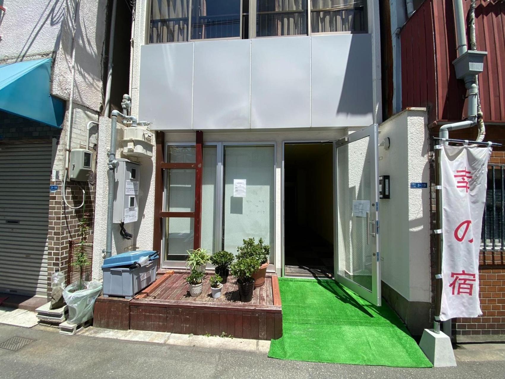 Sachi No Yado - Vacation Stay 12989 Οσάκα Εξωτερικό φωτογραφία